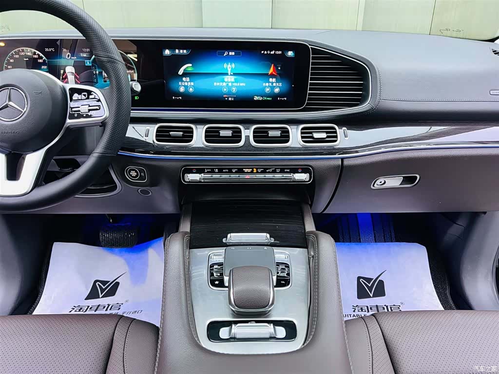 Mercedes-Benz GLE, 2020 12