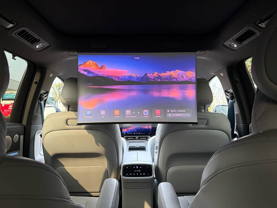 AITO Ask the world M9