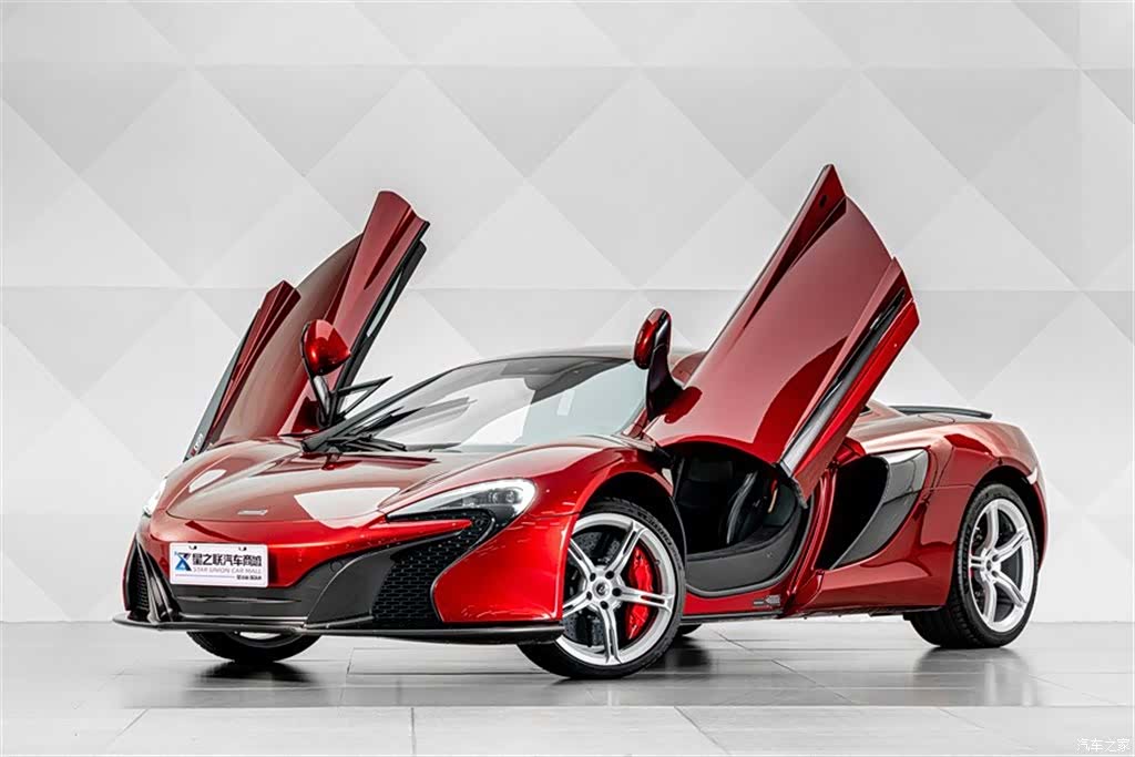McLaren 650S, 2017 8