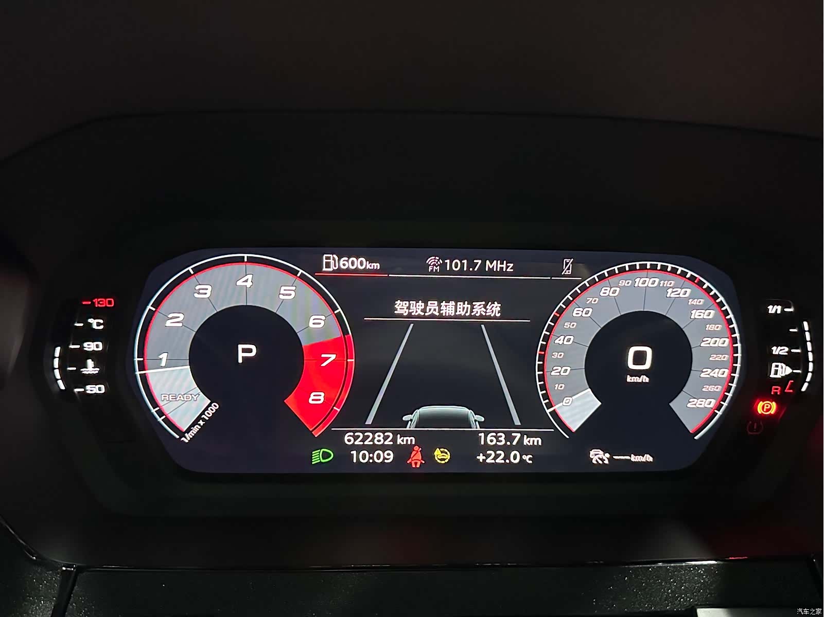 Audi A3, 2022 20