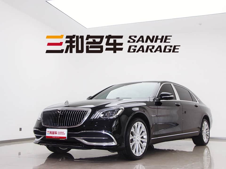 Mercedes-Benz Maybach S-class