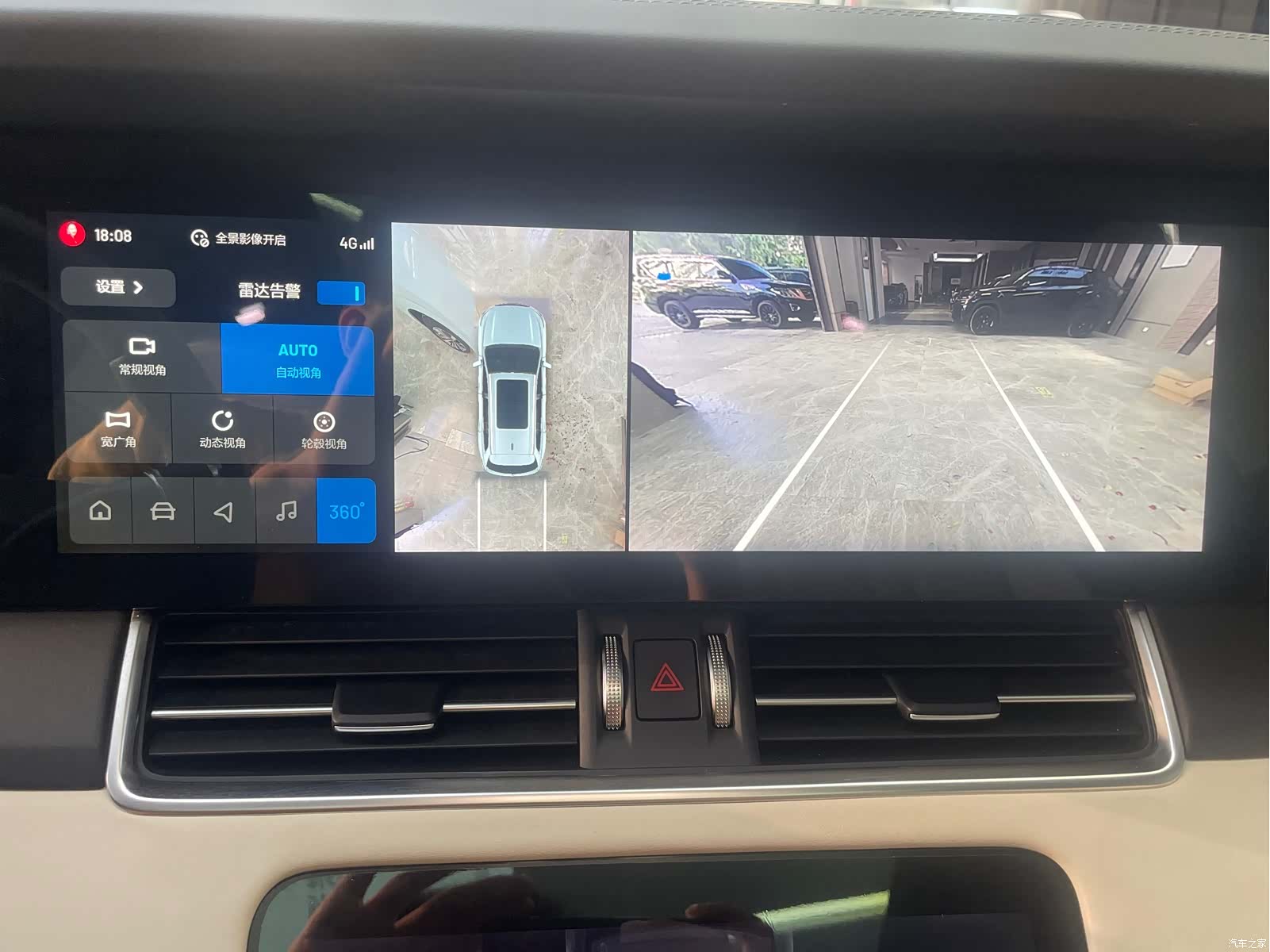 Li Auto ONE, 2020 19