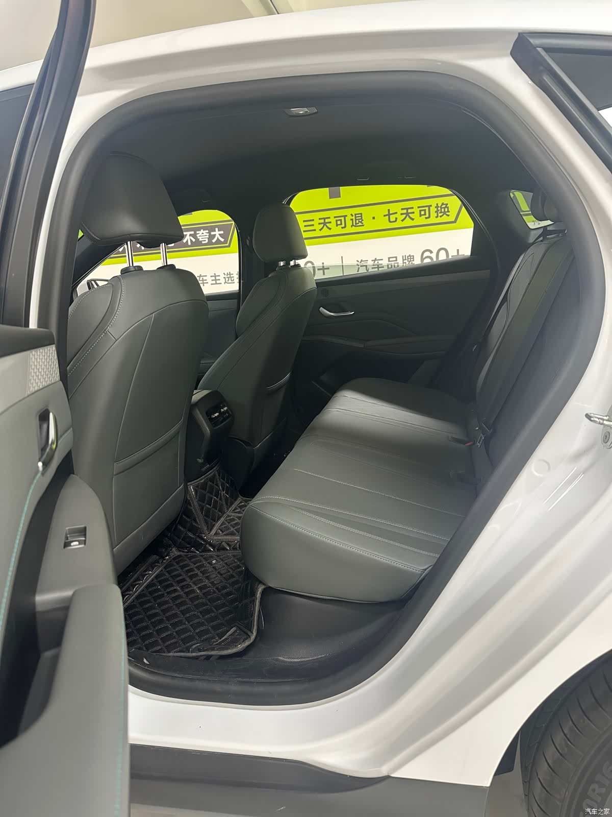 BYD Qin, 2025 11