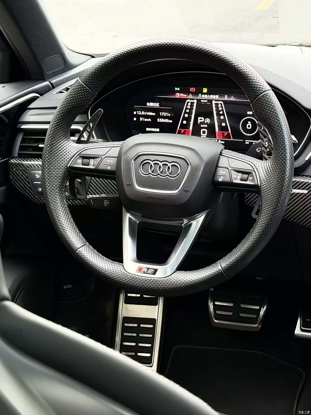 Audi RS4, 2023 7