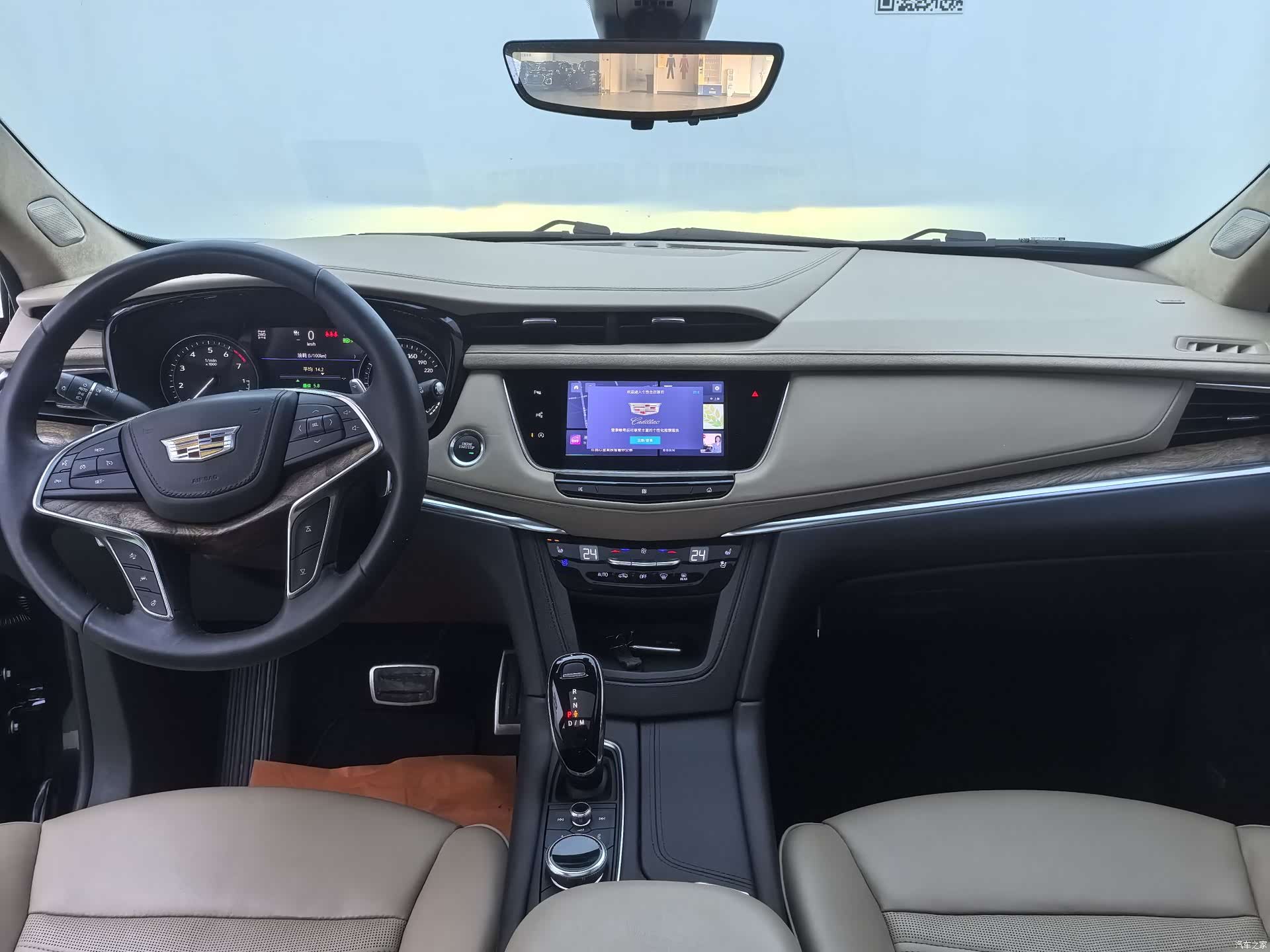 Cadillac XT5, 2021 11