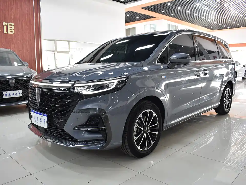 Roewe iMAX8