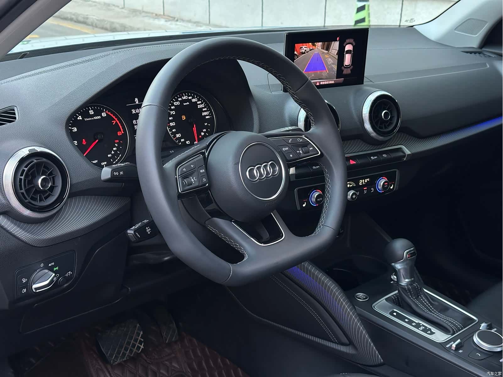 Audi Q2L, 2023 7