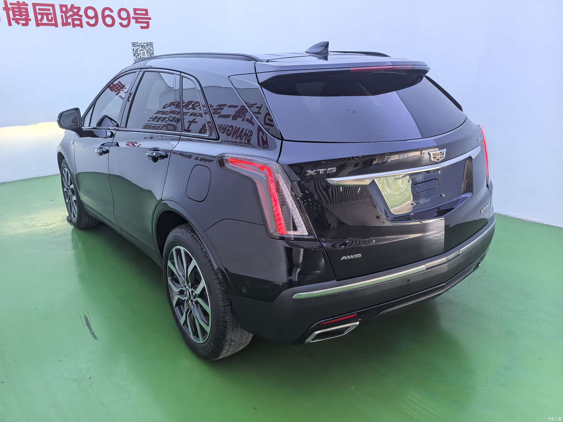 Cadillac XT5, 2021 6