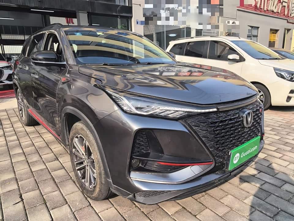 Changan CS75PLUS
