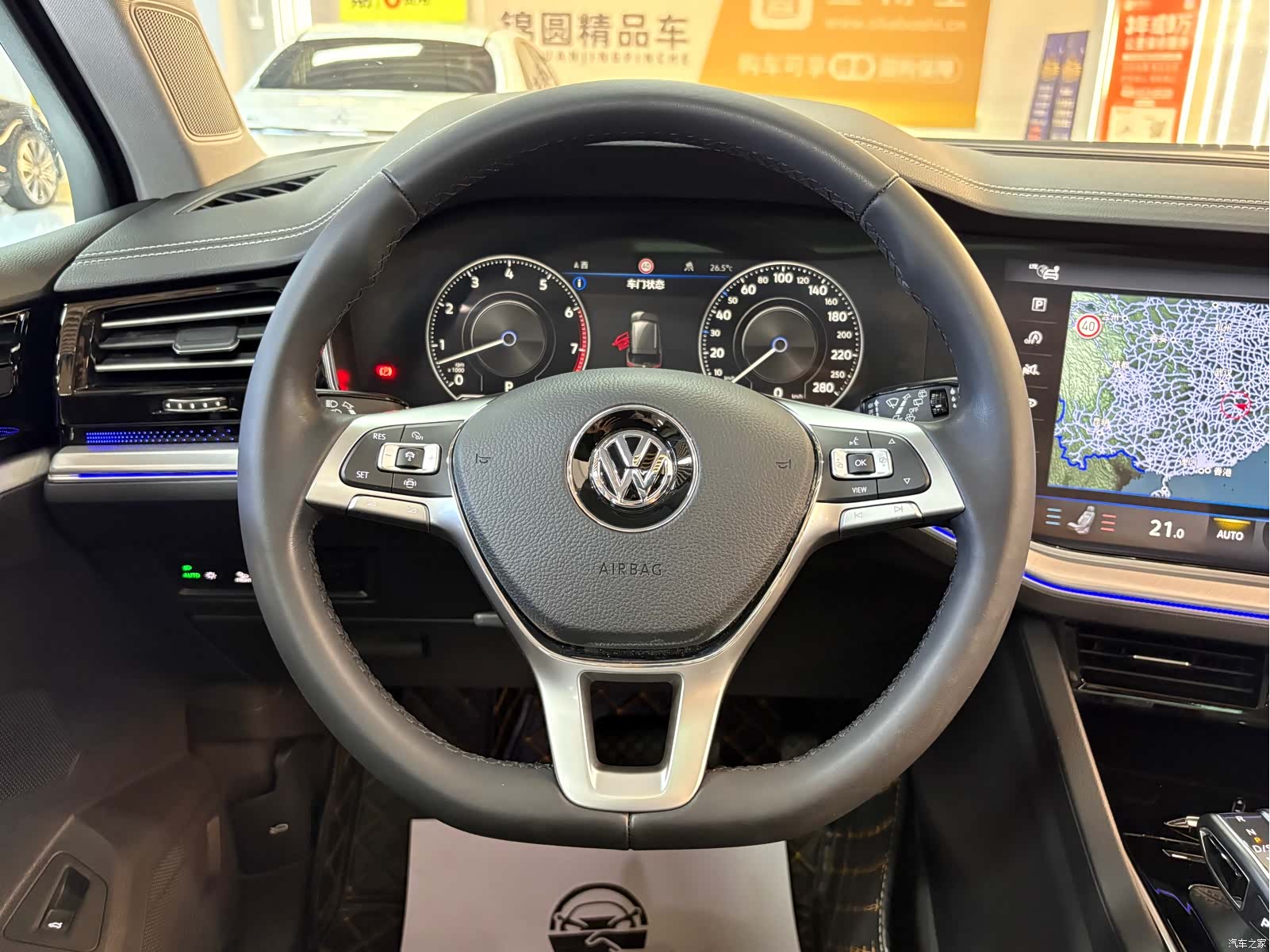 Volkswagen Touareg, 2020 15