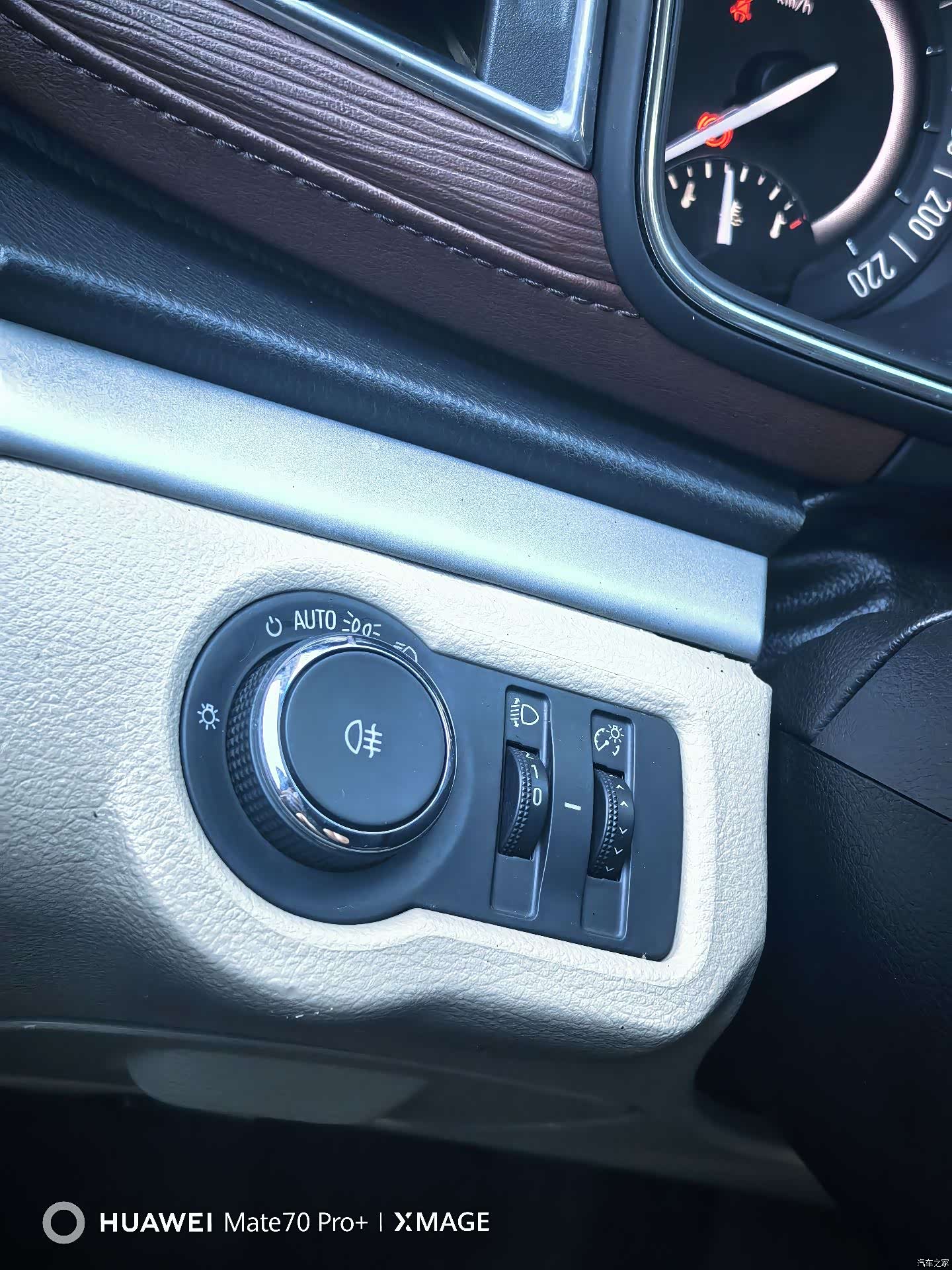Buick GL8, 2018 23