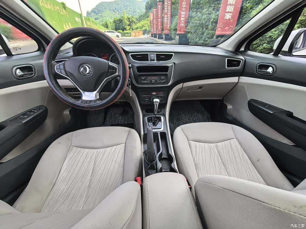 DongFeng L60, 2018 7