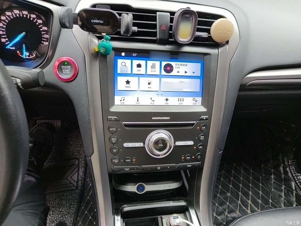 Ford Mondeo, 2017 6