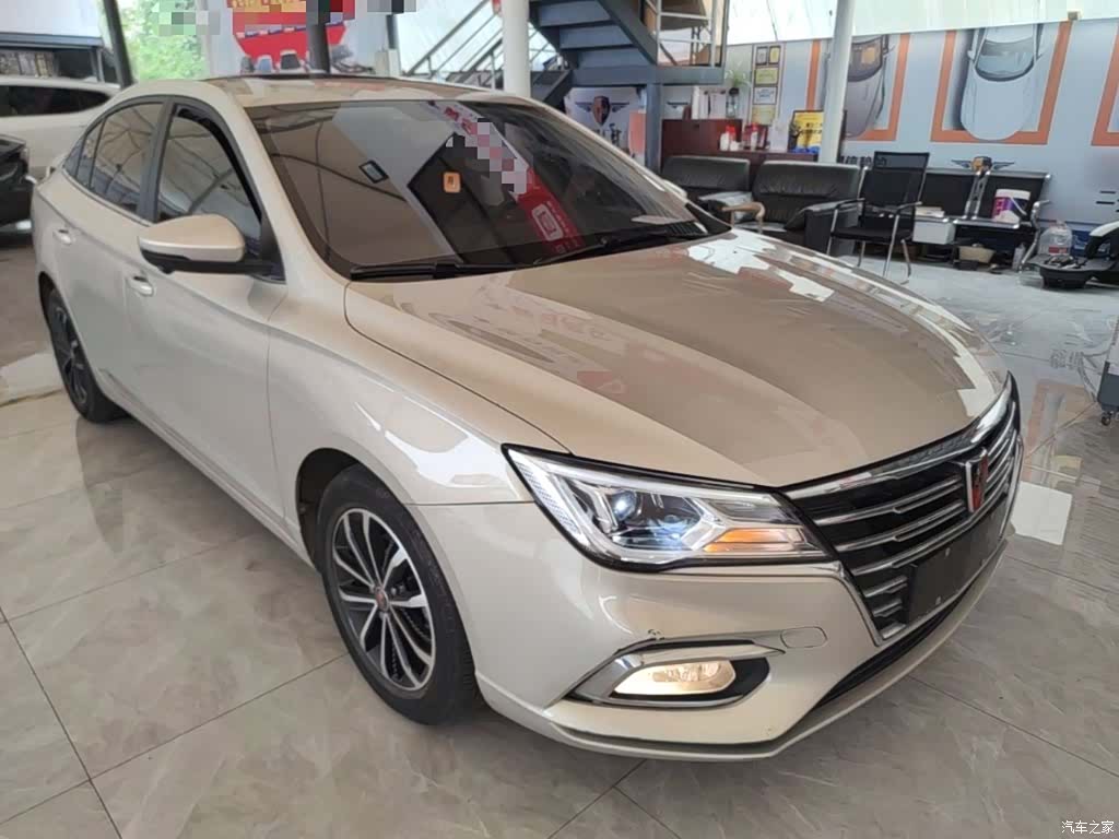 Roewe i5, 2021 4