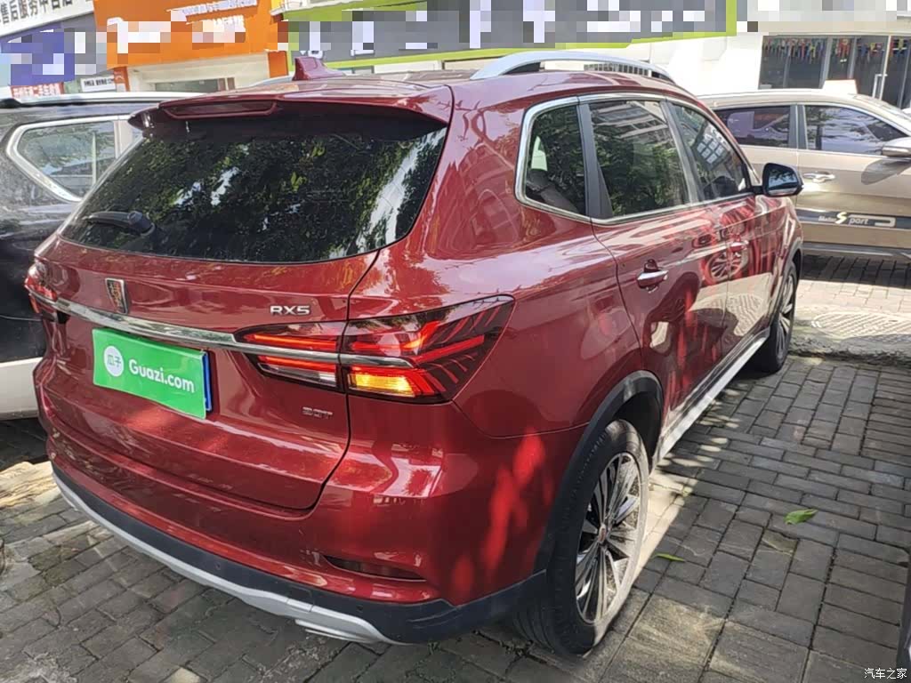 Roewe RX5, 2020 7