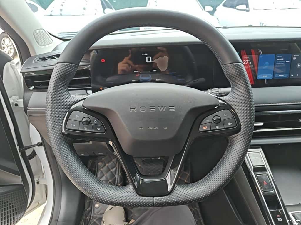 Roewe i5, 2024 11