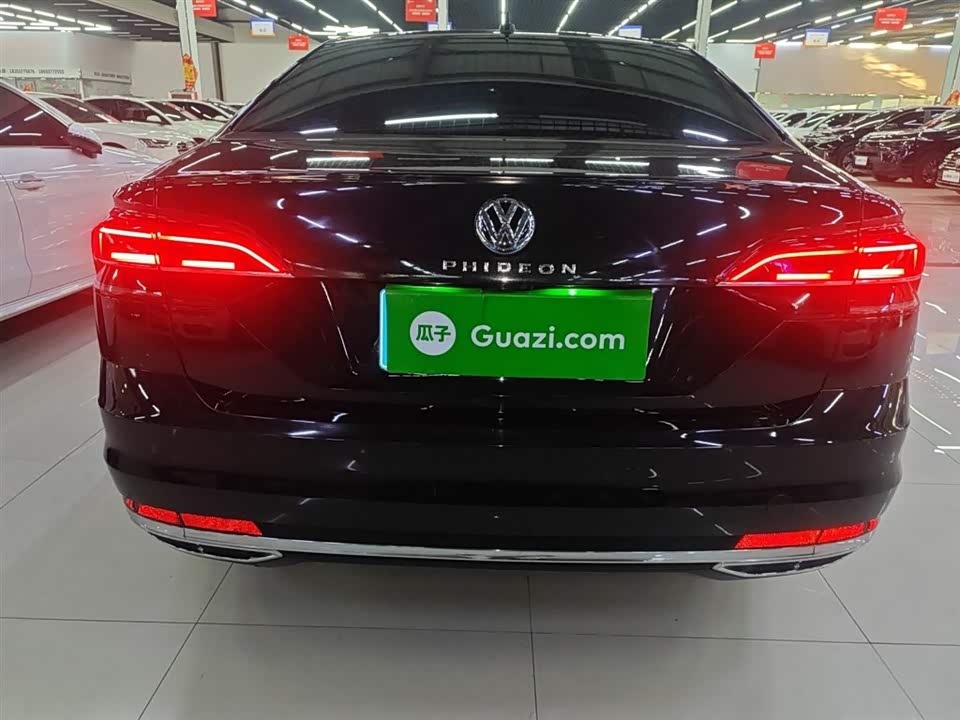 Volkswagen Huiang