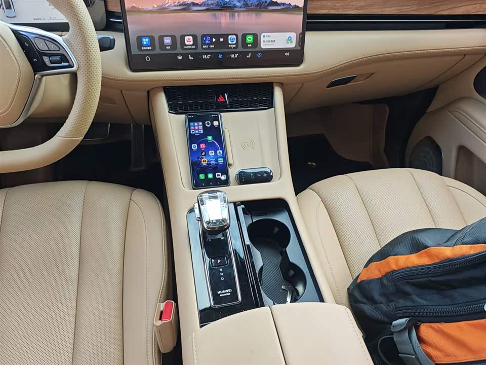 HarmonyOS Ask the world M7