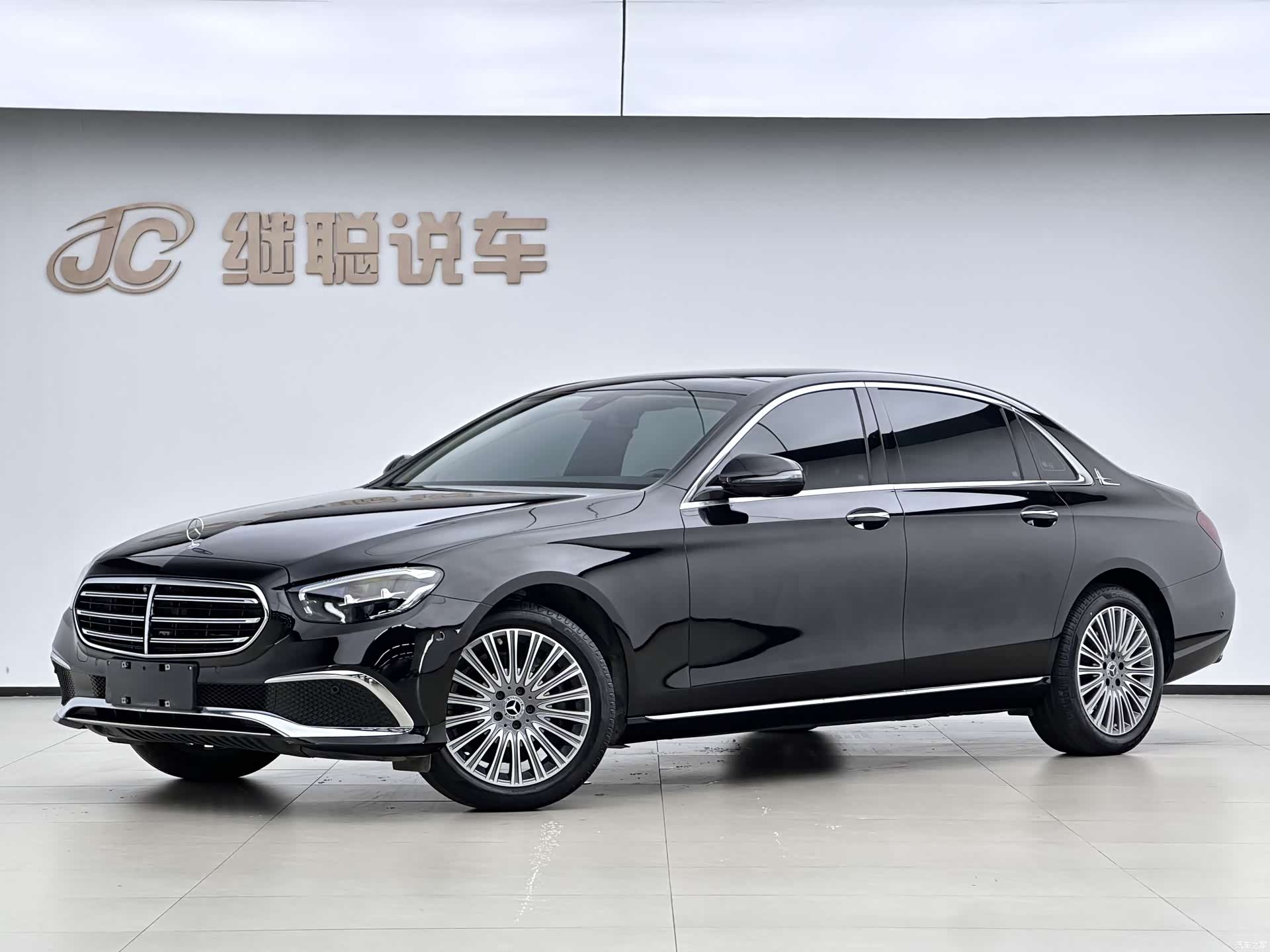Mercedes-Benz E-Class, 2023 1
