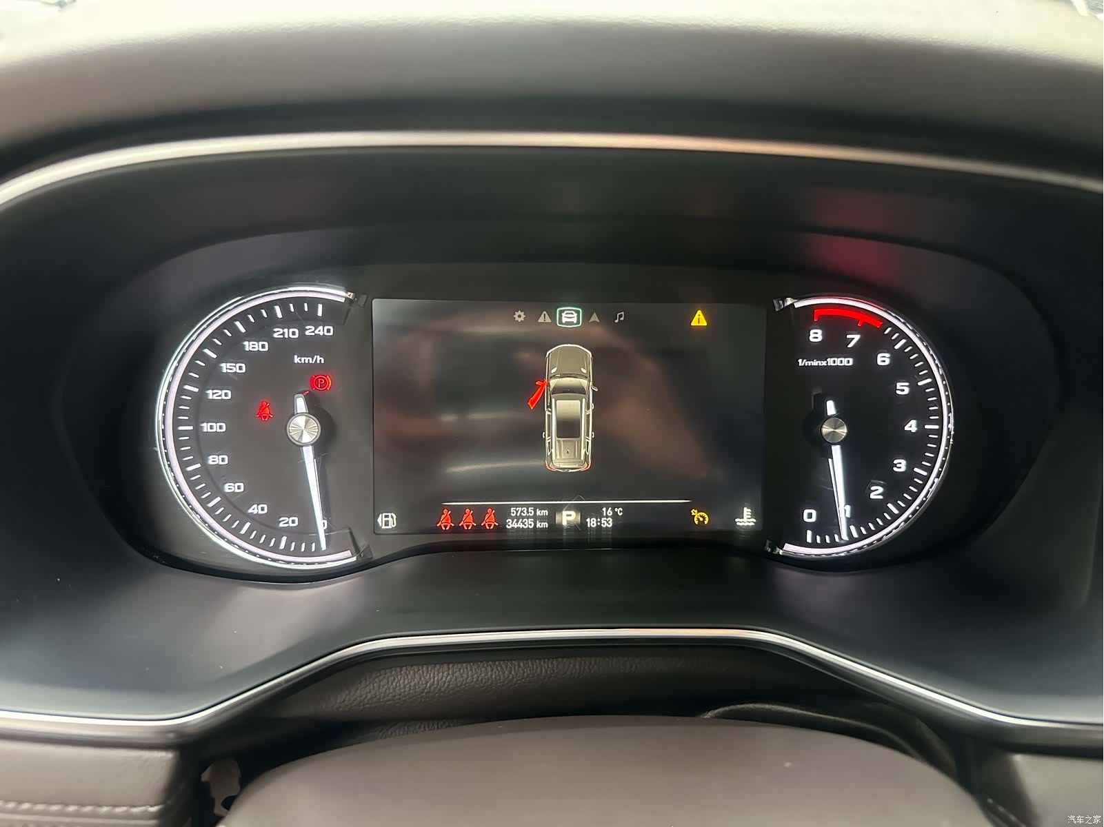 Roewe RX8, 2022 18