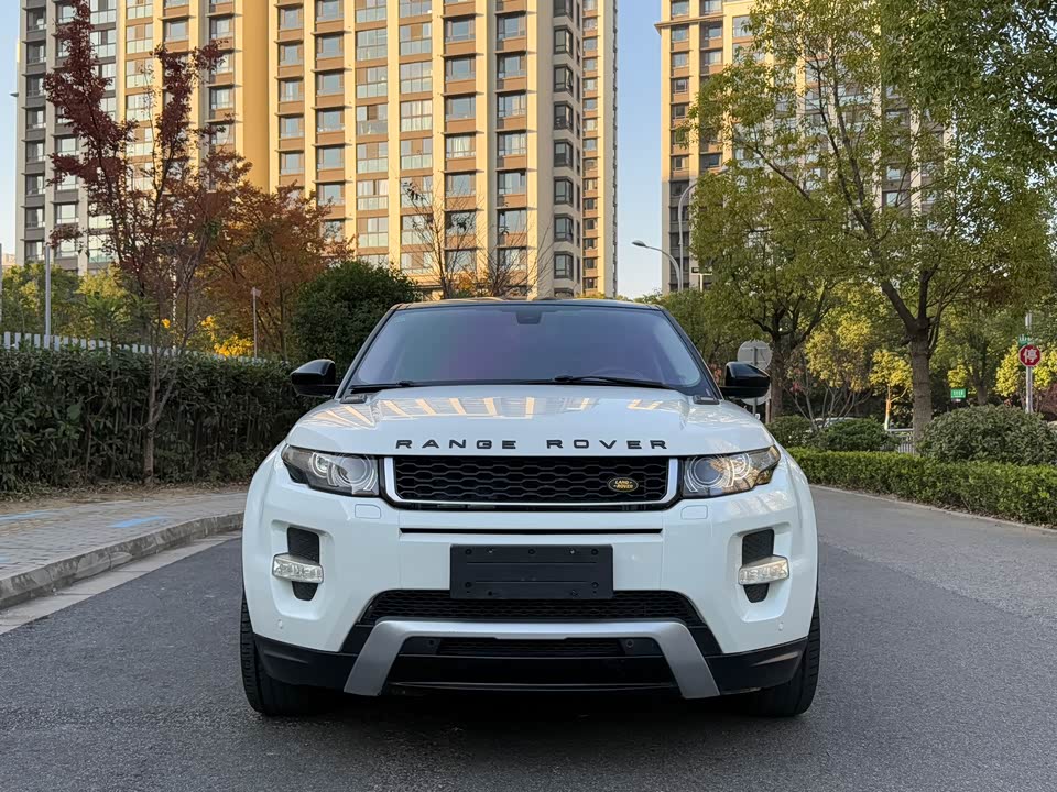 Land Rover Range Rover Aurora