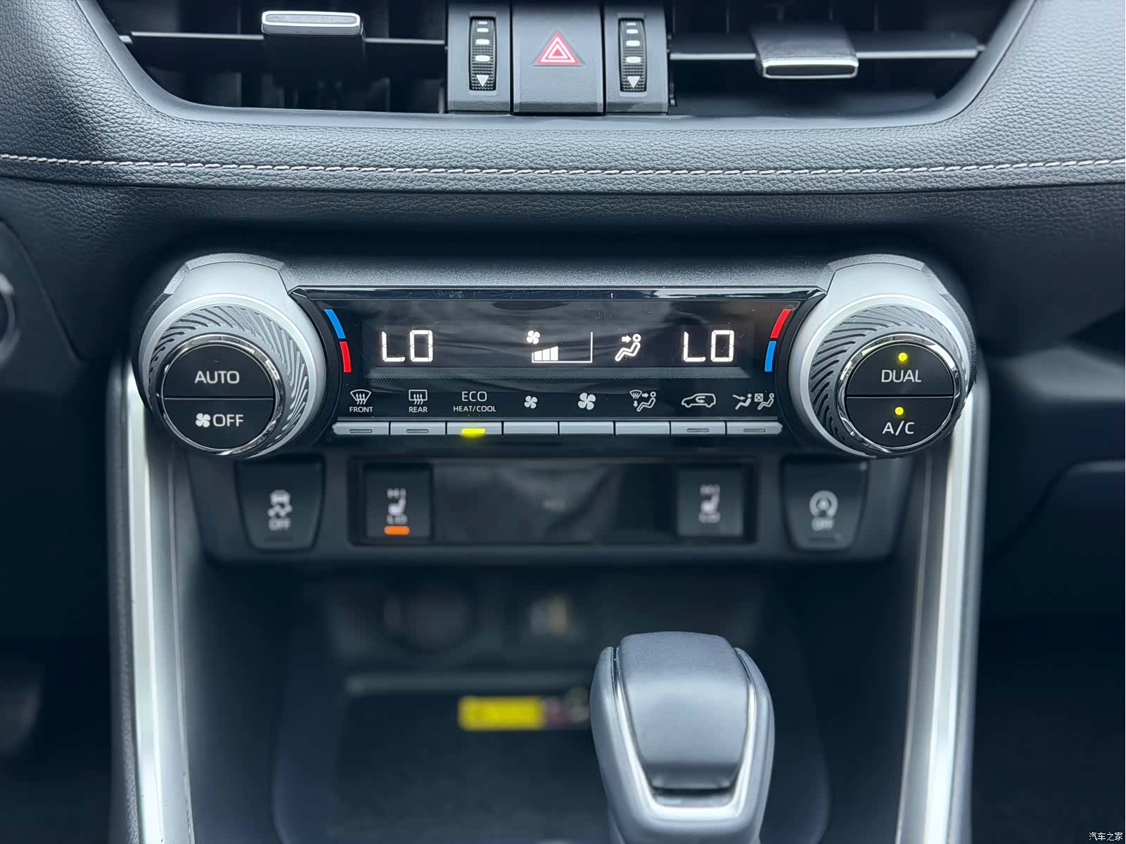Toyota RAV4, 2024 14