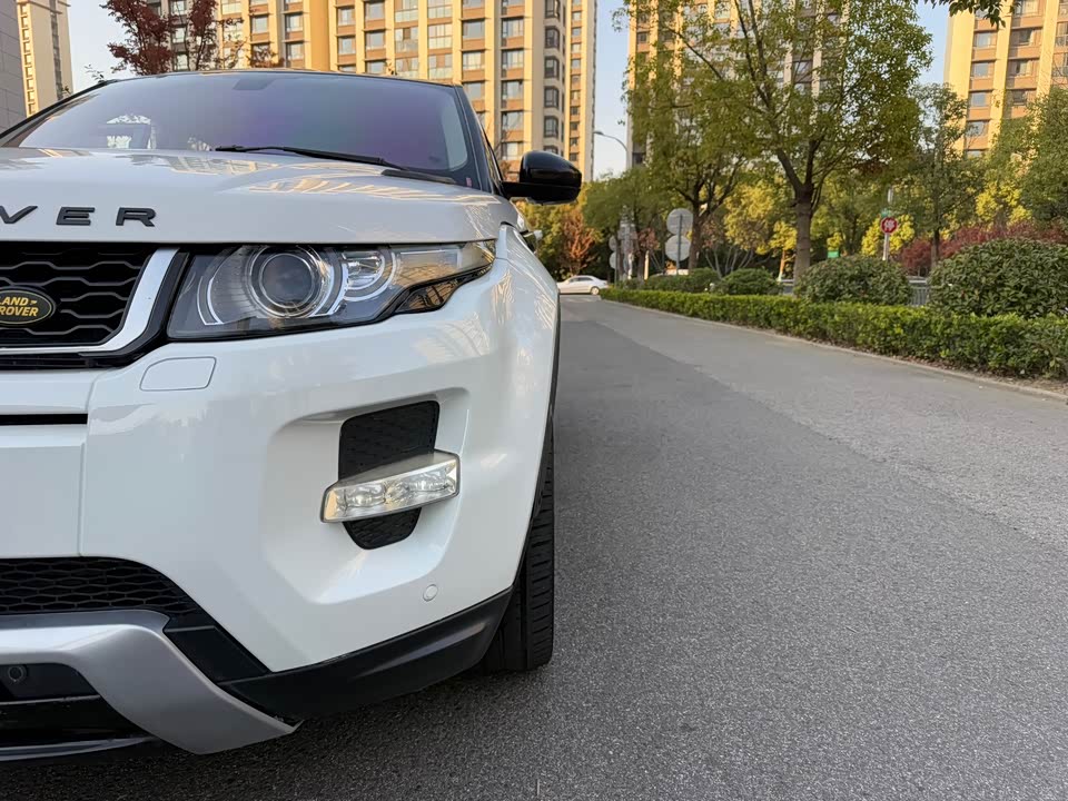 Land Rover Range Rover Aurora