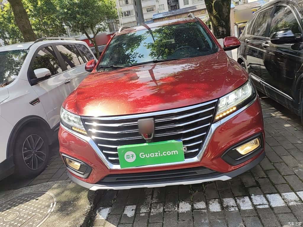 Roewe RX5, 2020 3