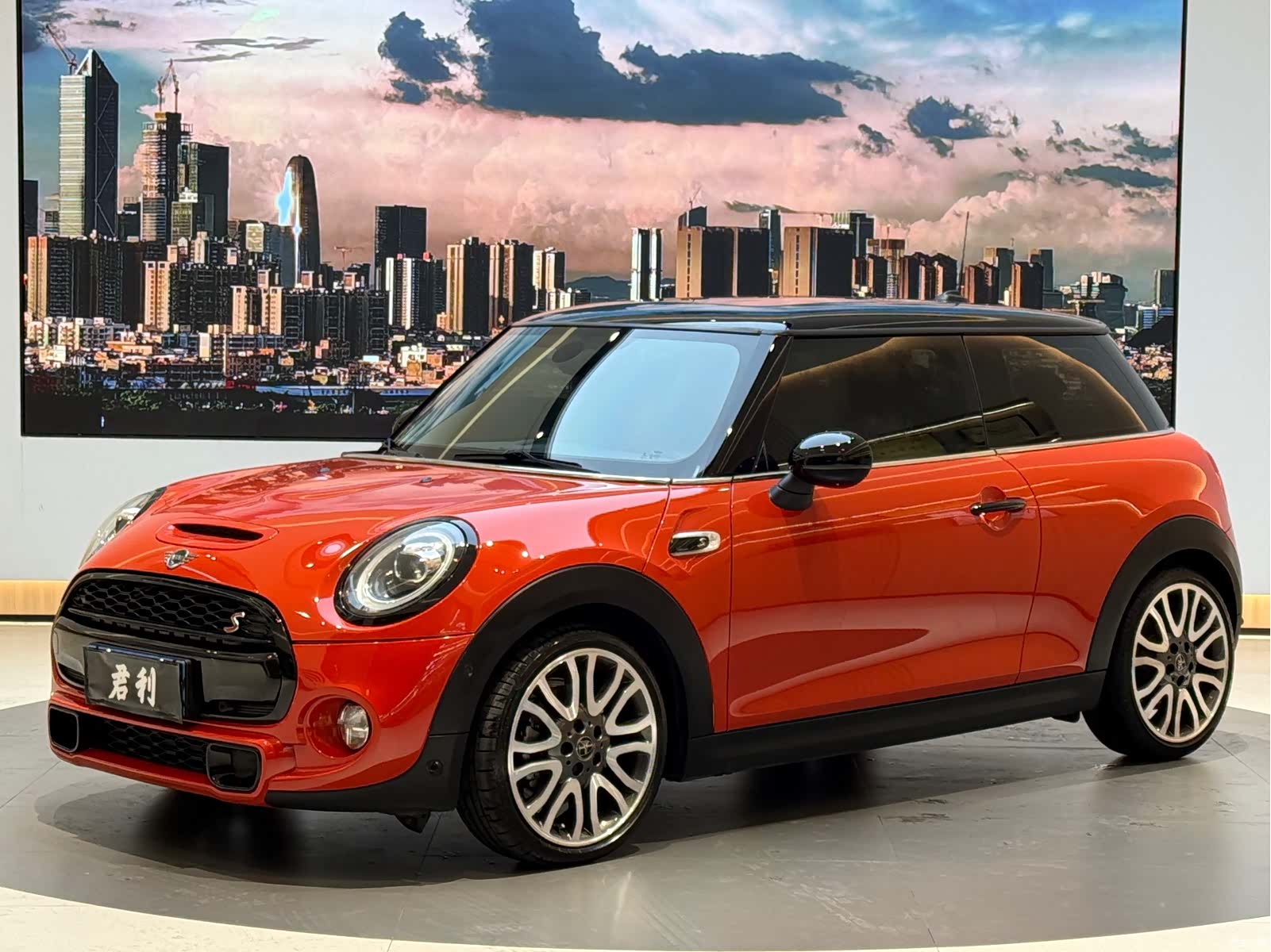 Mini Cooper