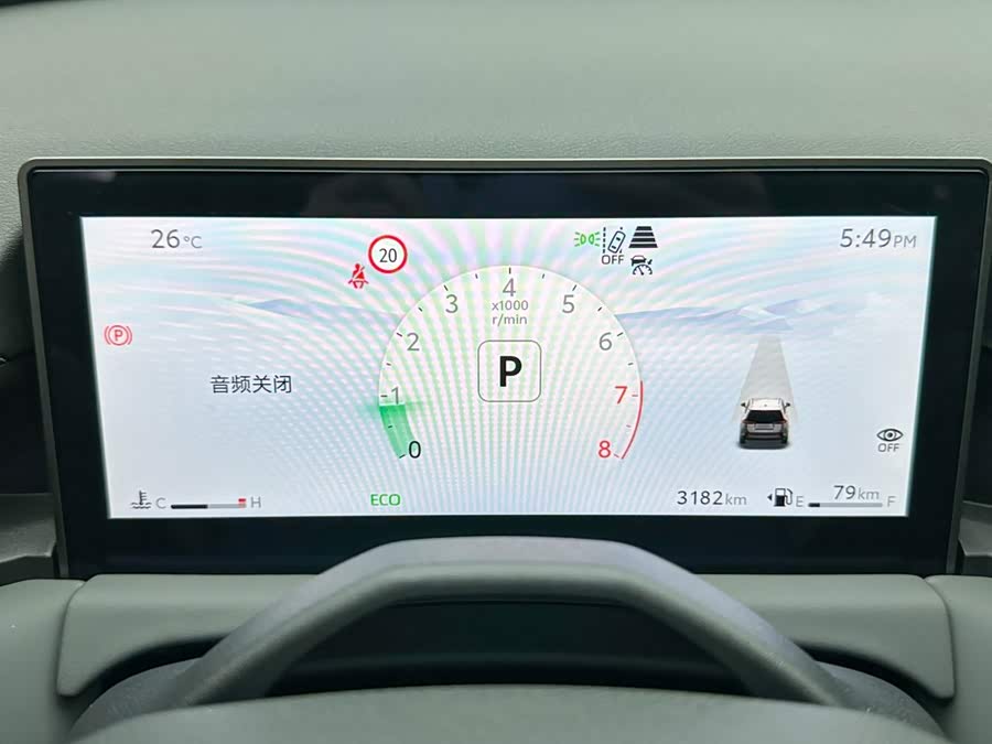 Toyota RAV4 2026, фото 14
