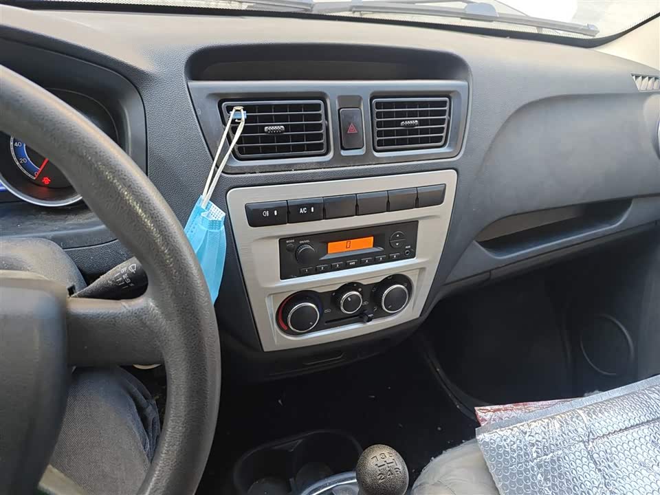 Changan Kaicheng Changan Ruixing M60