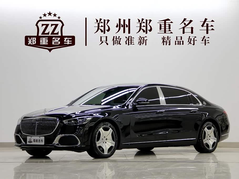 Mercedes-Benz Maybach S-Class