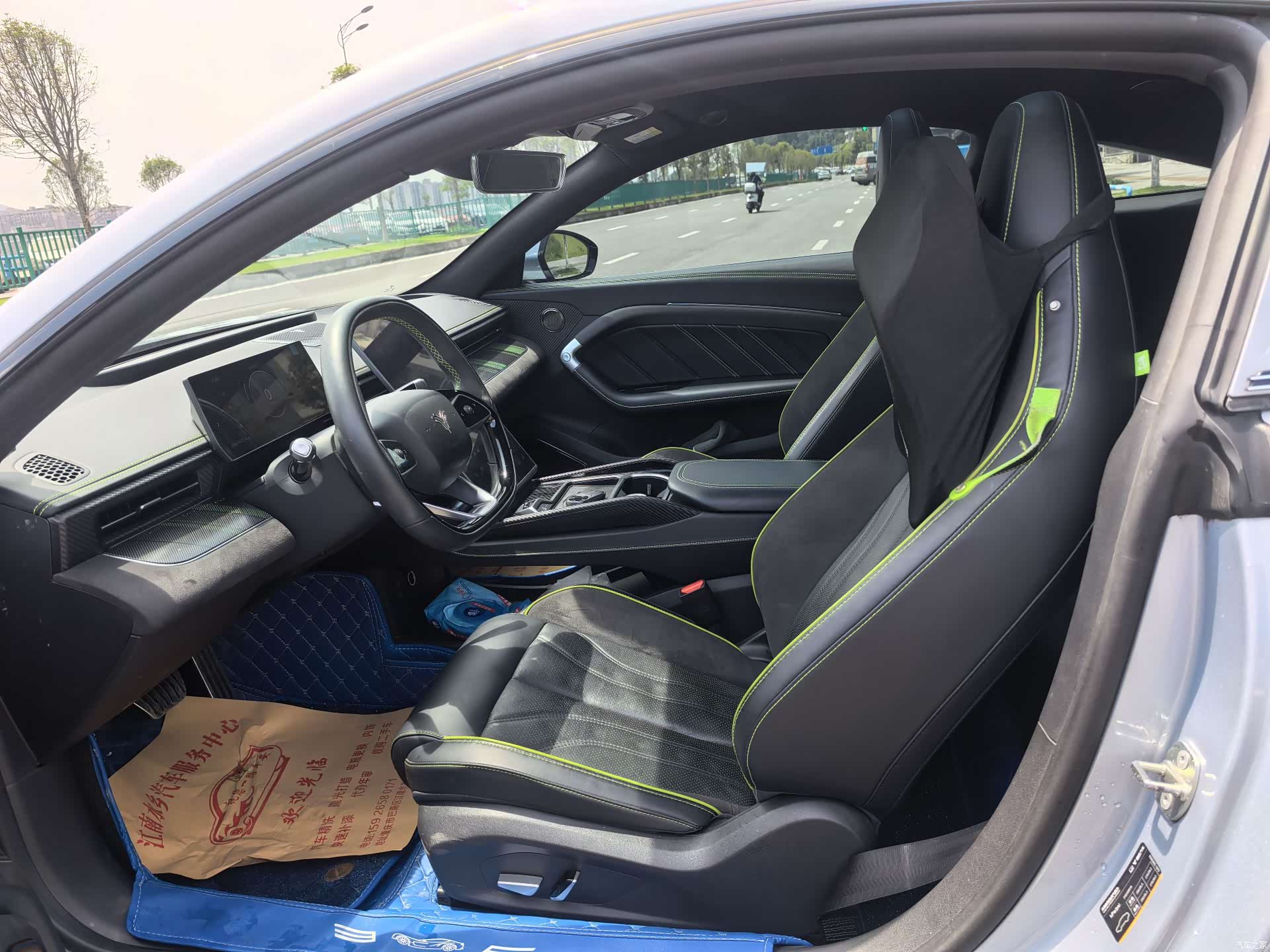 Neta GT, 2023 10