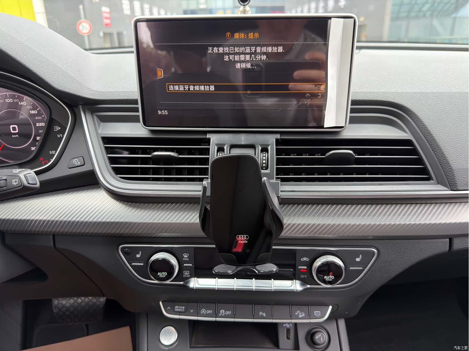 Audi Q5L, 2019 18