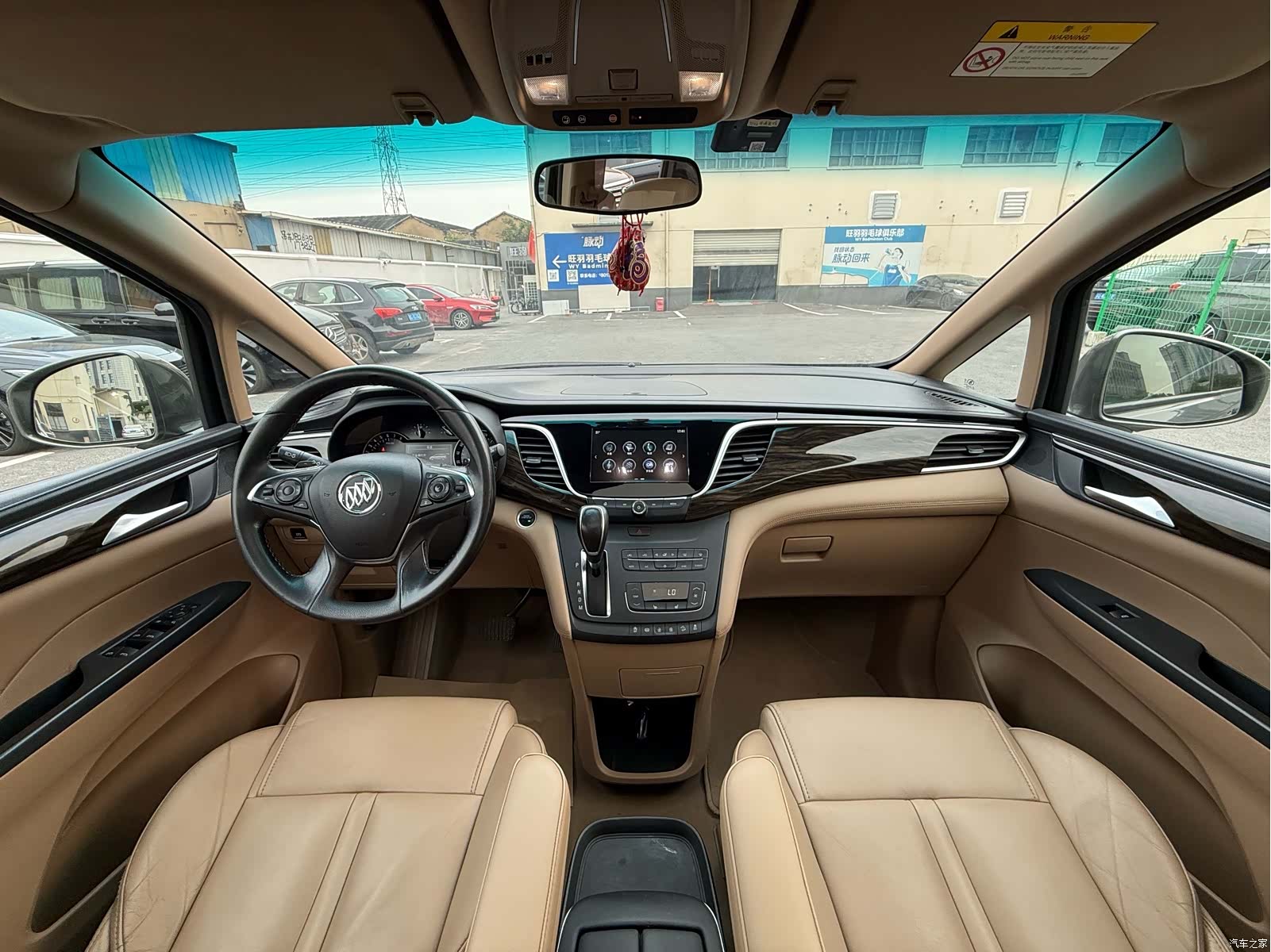 Buick GL8, 2017 4