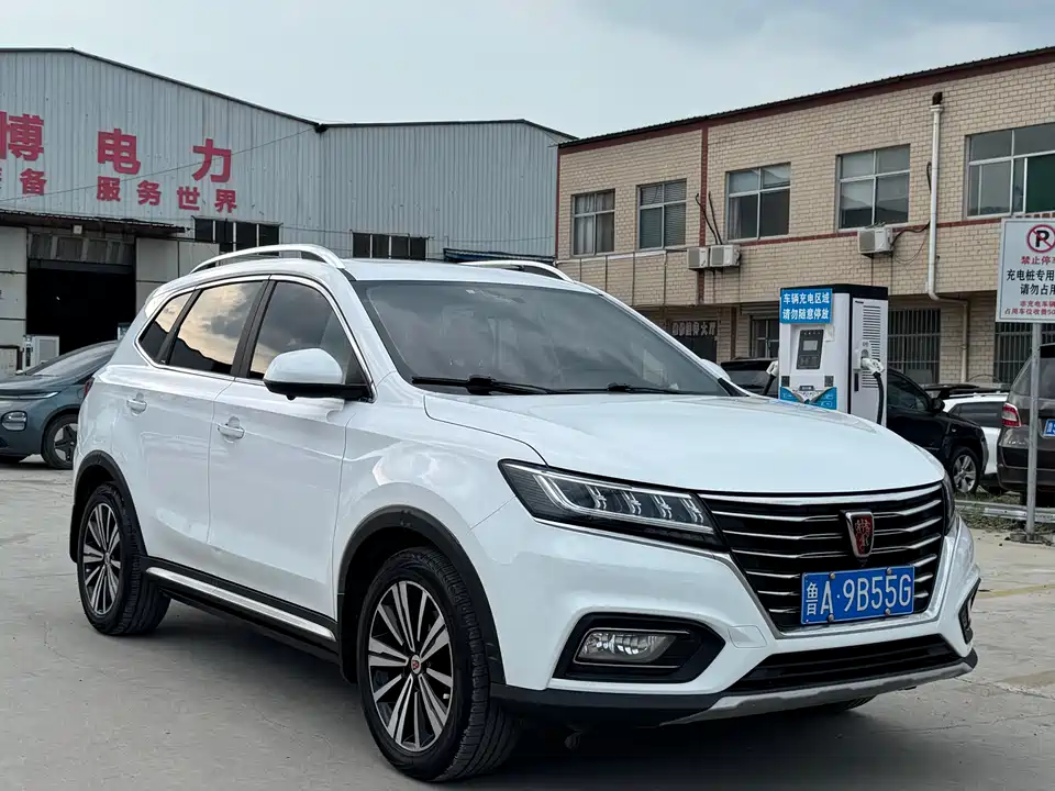 Roewe RX5 Roewe RX5