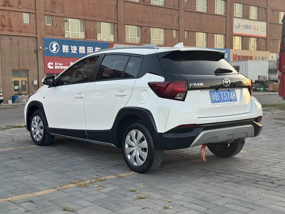 Toyota YARiS L Zhixuan