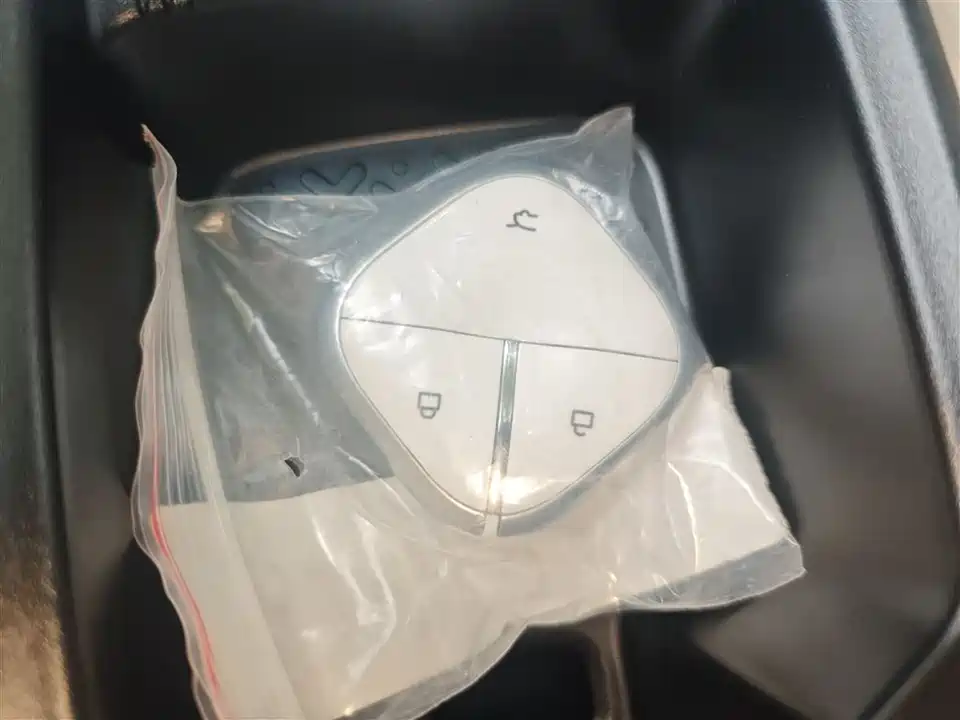 Wuling Wuling Bingguo PLUS