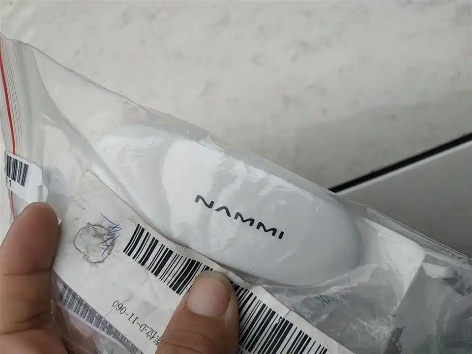 Dongfeng Nammi Nano 01