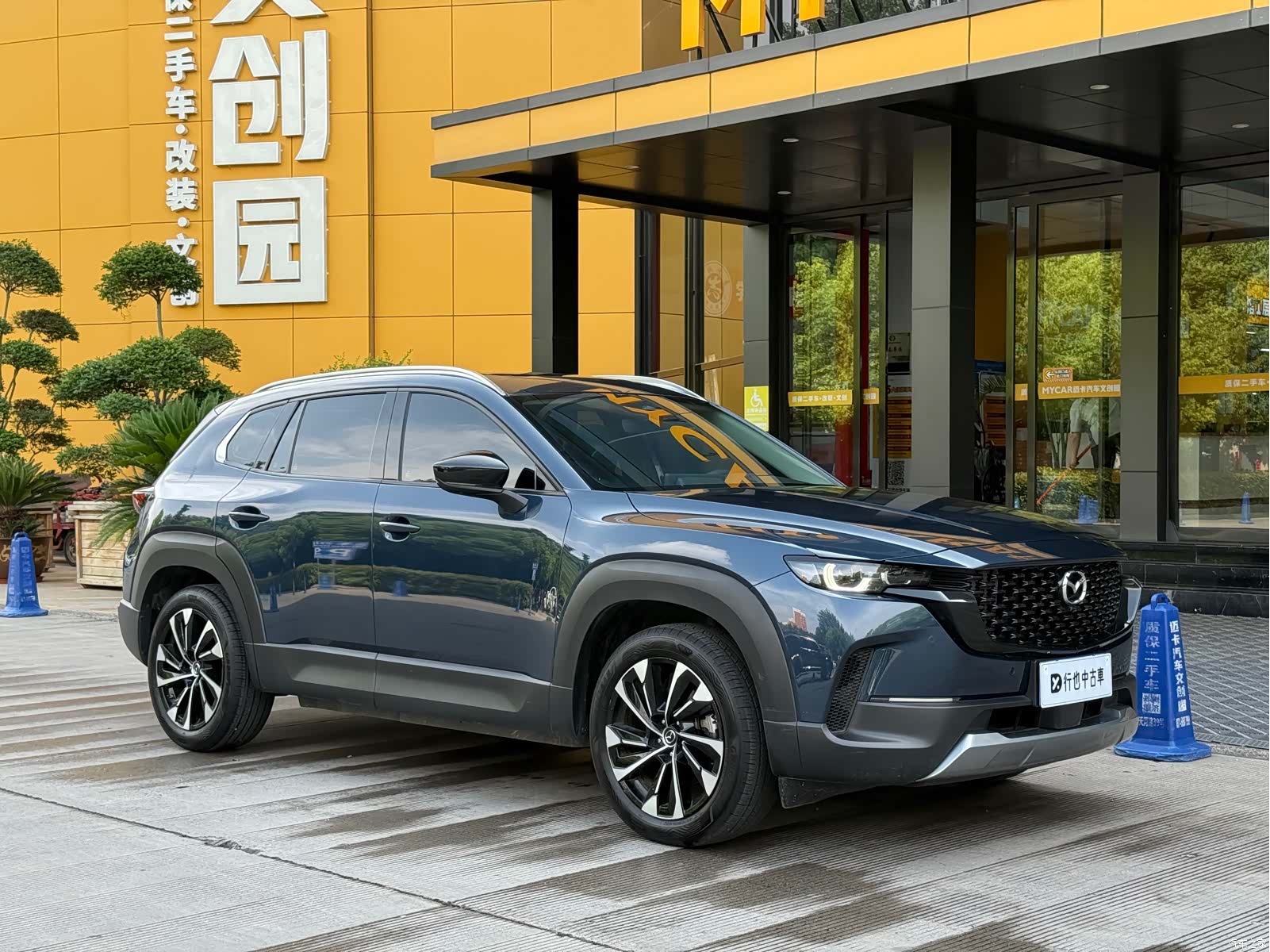 Mazda CX-50, 2024 3