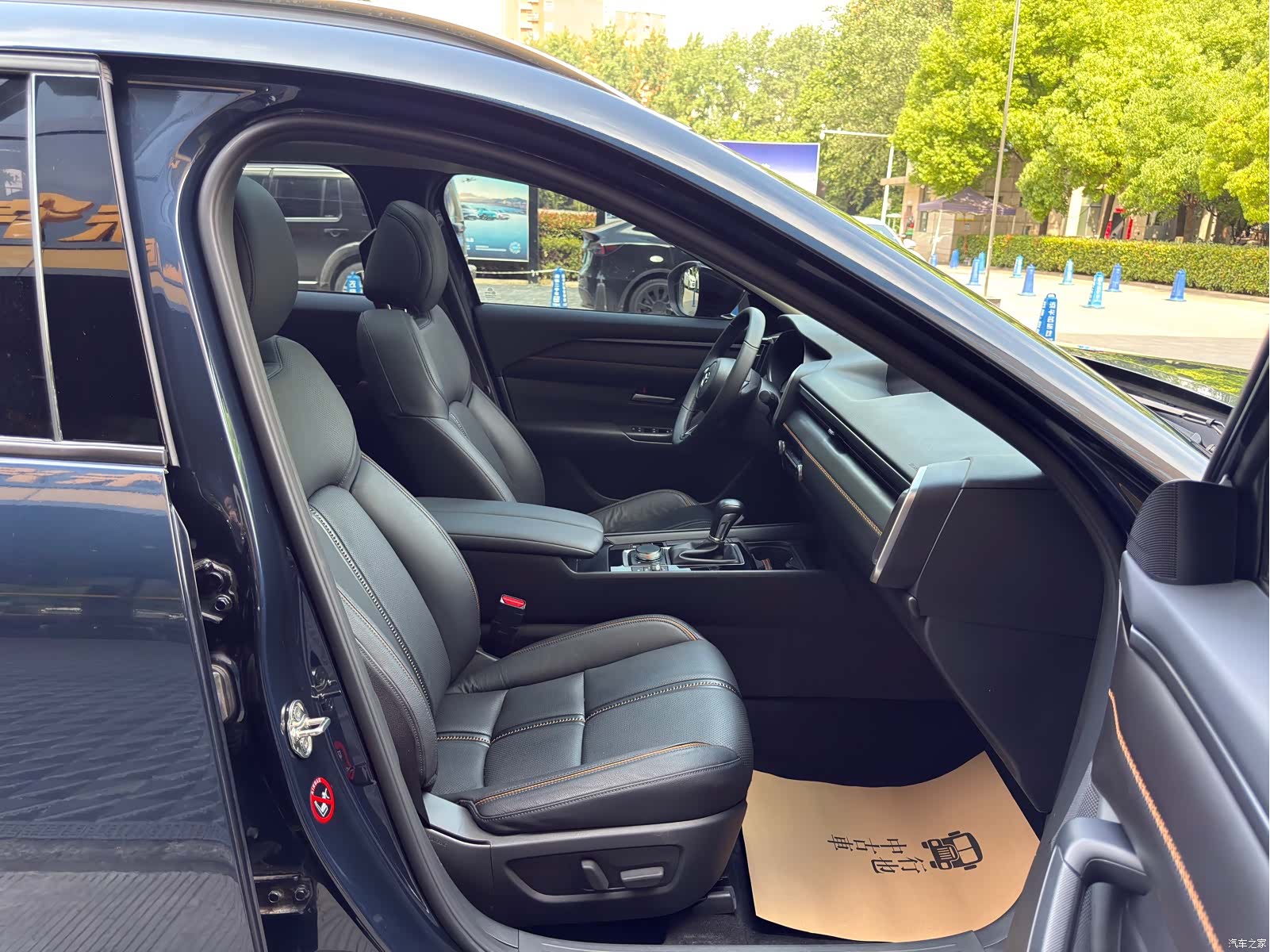 Mazda CX-50, 2024 19