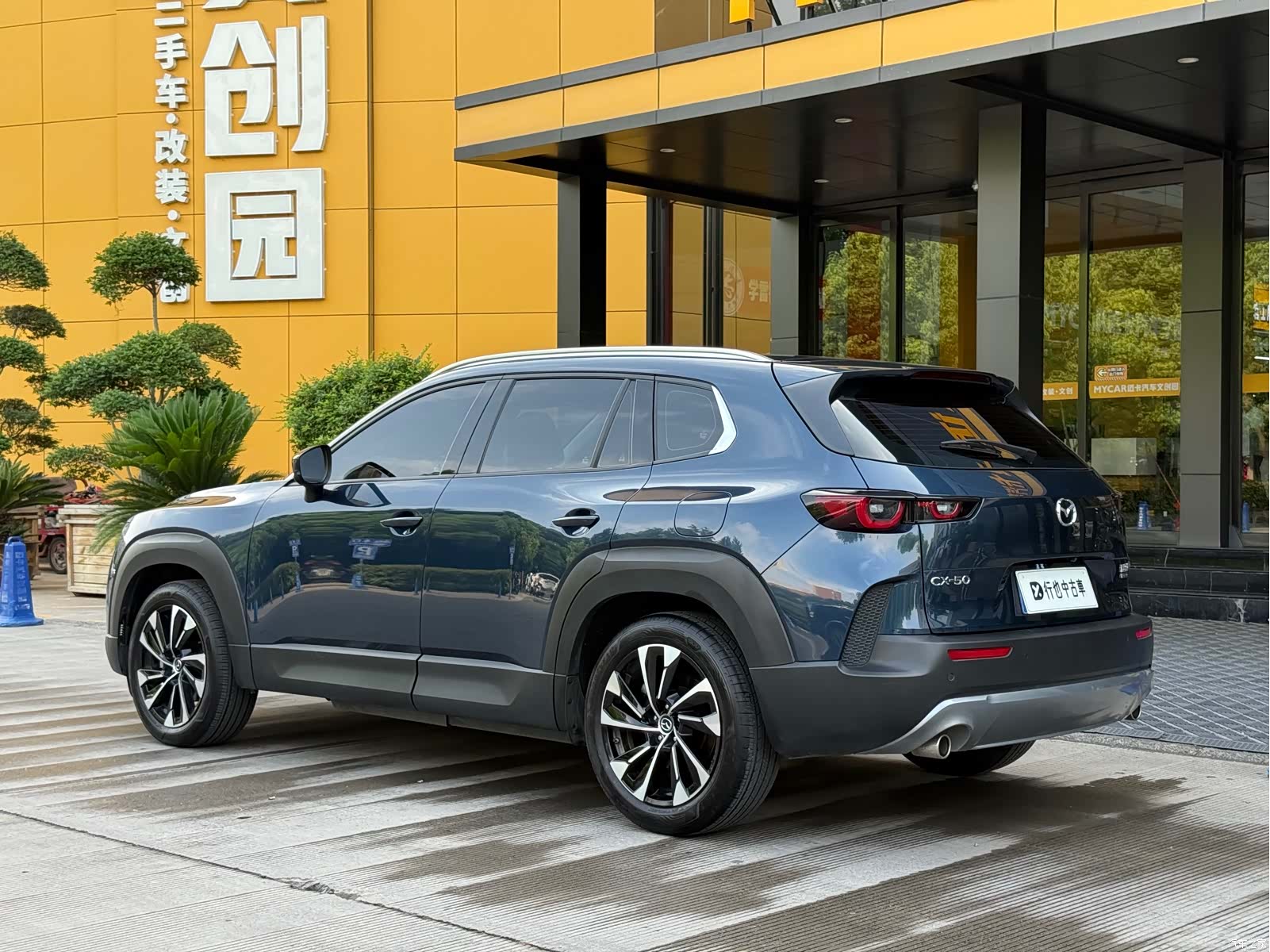 Mazda CX-50, 2024 4
