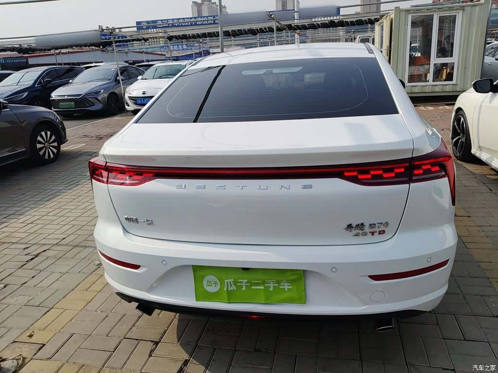 Bestune B70, 2023 4