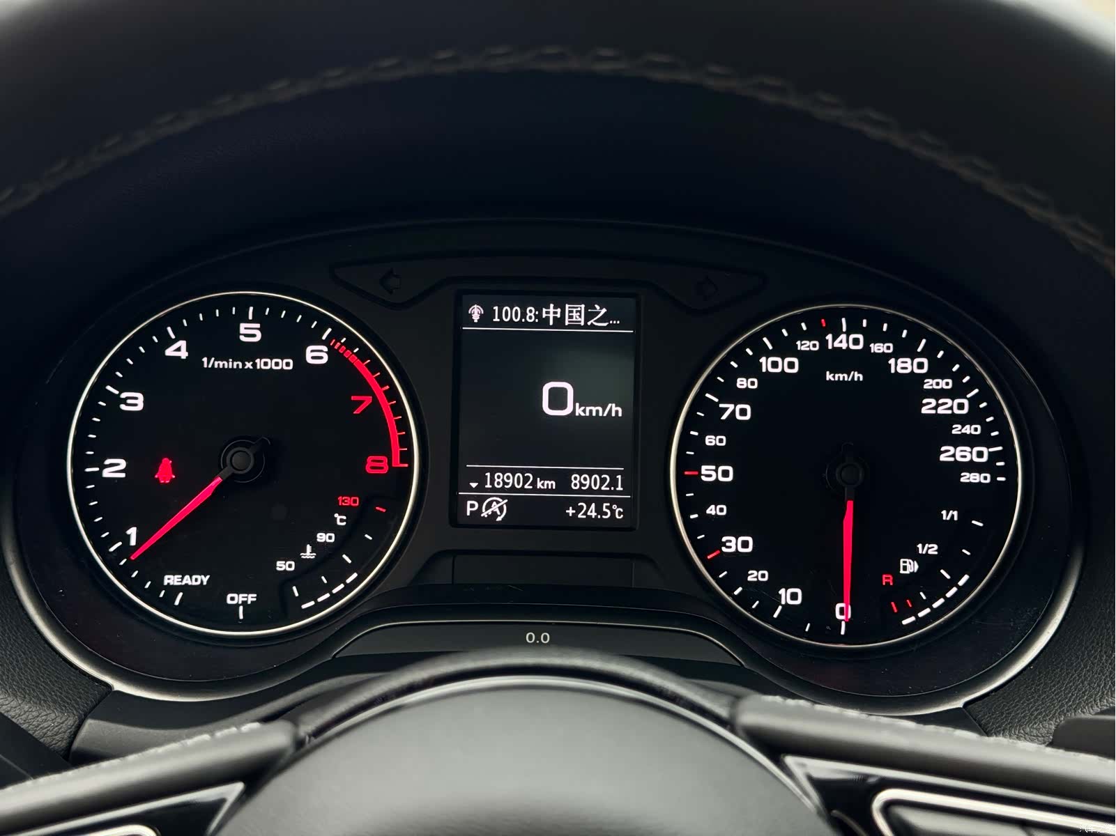 Audi Q2L, 2022 9