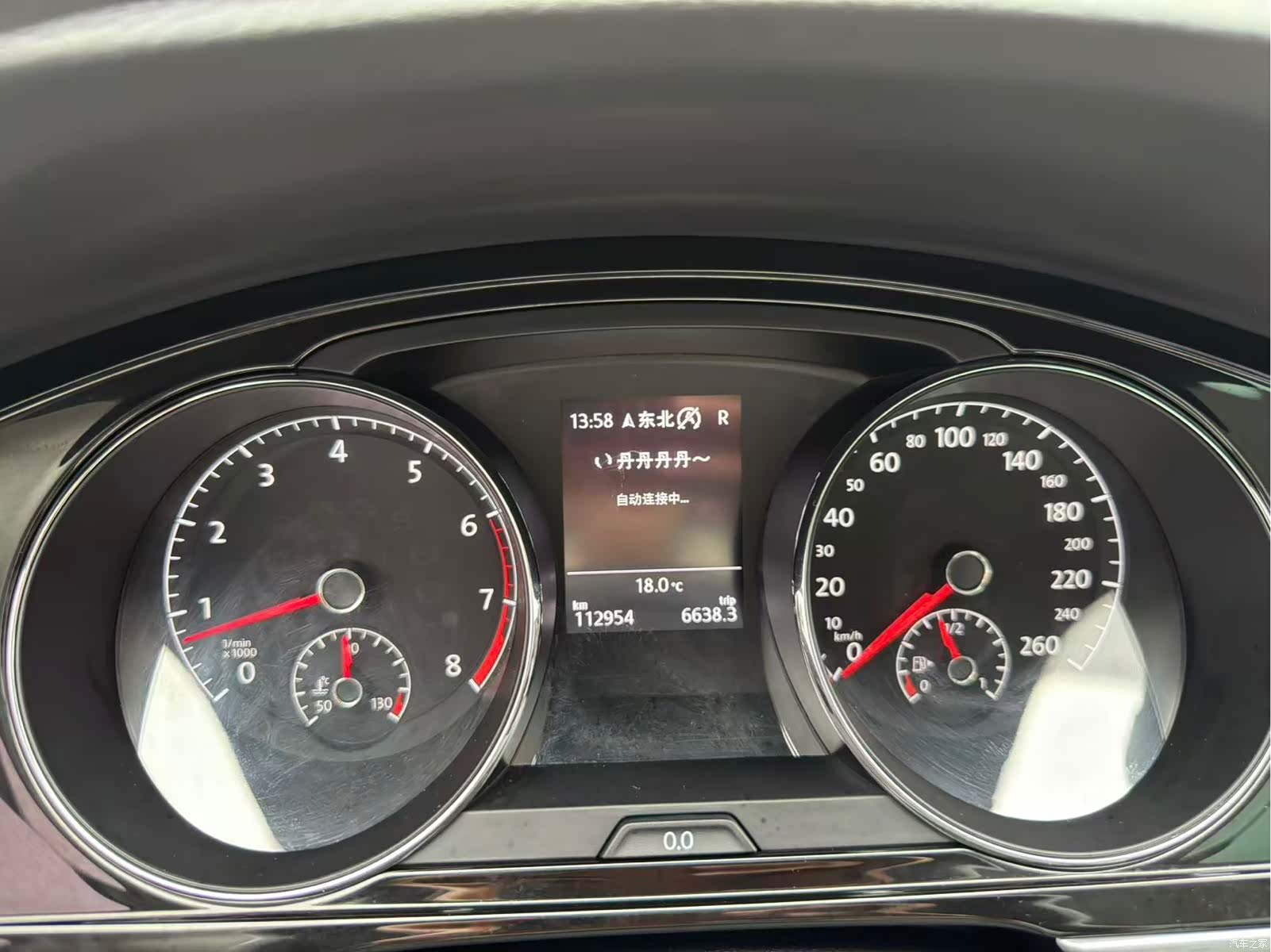 Volkswagen Lamando, 2017 30