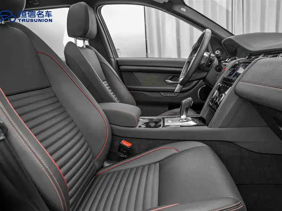 Land Rover Discover sports