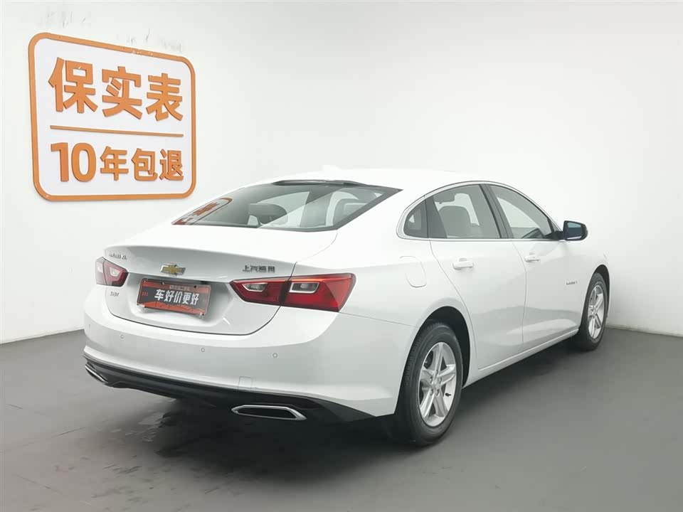 Chevrolet Mai Ruibao XL