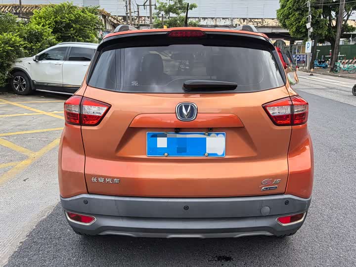 Changan CS15 2016 1.5L АКПП shi shang ban