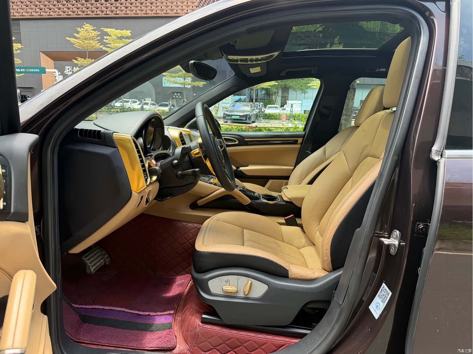 Porsche Cayenne, 2017 7