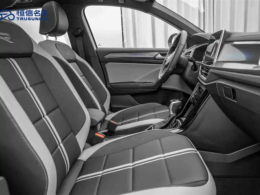 Volkswagen T-ROC exploring Songs